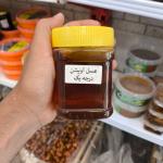 عسل طبیعی 